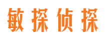 伽师寻人公司